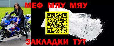 PSILOCYBIN Гуково