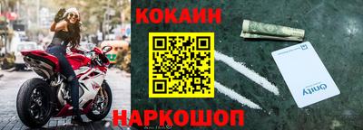 a pvp Гулькевичи