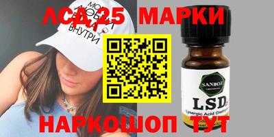 a pvp Гулькевичи