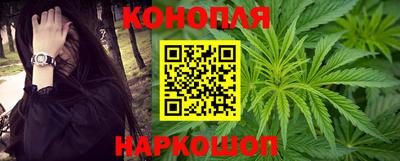 PSILOCYBIN Гуково