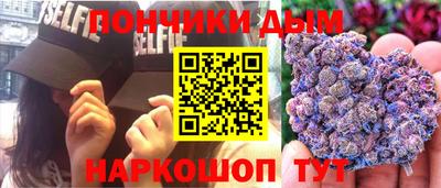 PSILOCYBIN Гуково