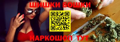 a pvp Гулькевичи