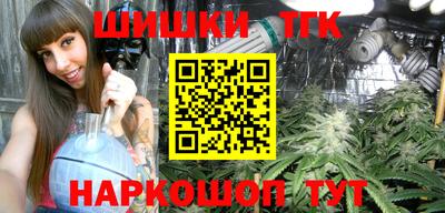 a pvp Гулькевичи