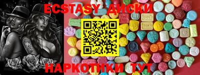 a pvp Гулькевичи