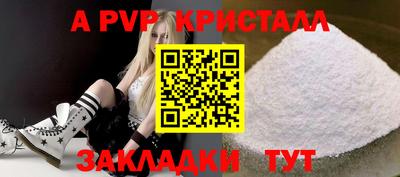 PSILOCYBIN Гуково