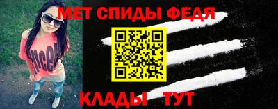 a pvp Гулькевичи