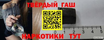 PSILOCYBIN Гуково