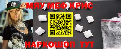 a pvp Гулькевичи