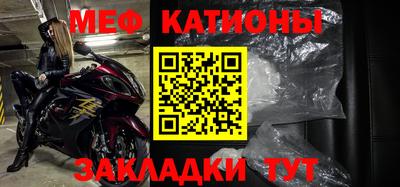 a pvp Гулькевичи